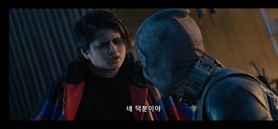 데드풀 사망씬의 진실