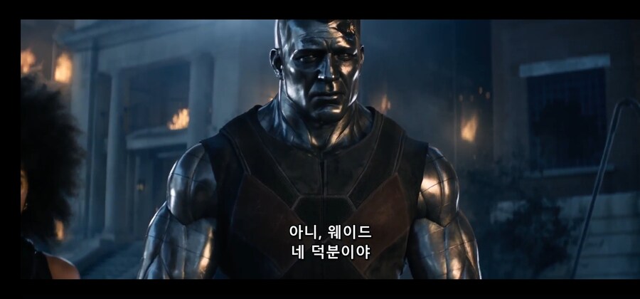 데드풀 사망씬의 진실