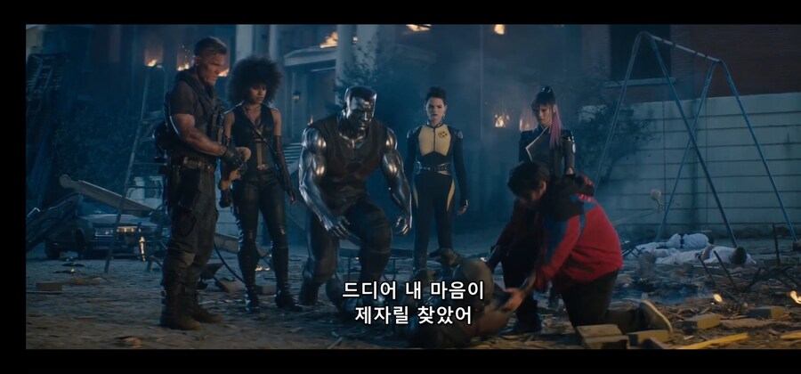 데드풀 사망씬의 진실