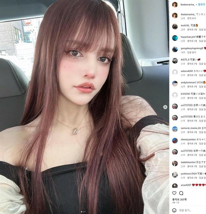 호불호 갈리는 AV배우