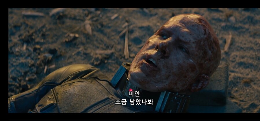 데드풀 사망씬의 진실