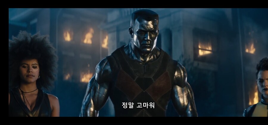 데드풀 사망씬의 진실