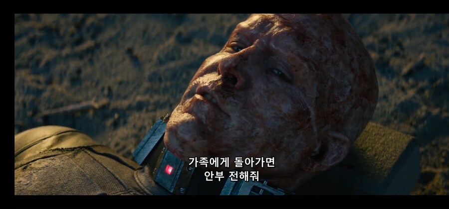 데드풀 사망씬의 진실