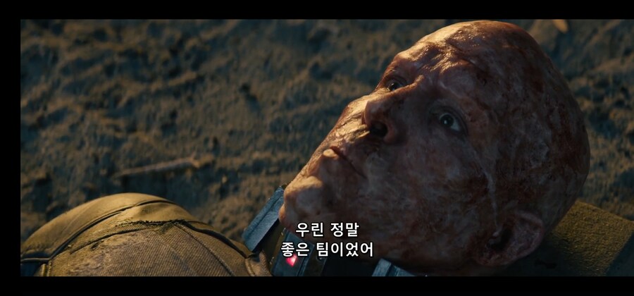 데드풀 사망씬의 진실