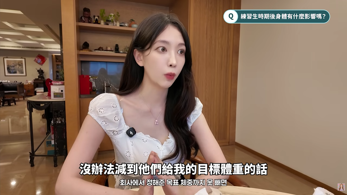 연습생 10년 하고 데뷔했던 전직 여돌 멤버의 충격적인 썰...jpg