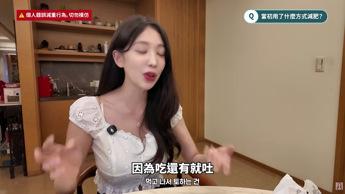 연습생 10년 하고 데뷔했던 전직 여돌 멤버의 충격적인 썰...jpg