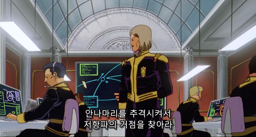 [건담] F91에서 안나마리는 왜 배신을 한것인가?