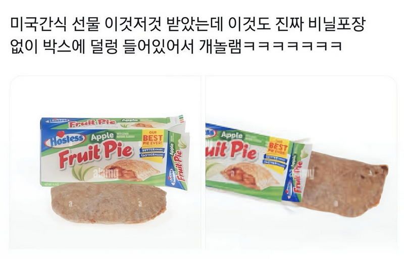 미국에서 팬케이크 믹스사고 뇌정지 온 사람.jpg