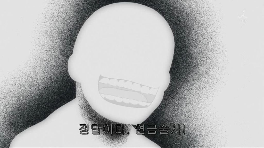 자기랑 뿅뿅했다고 헛소문 퍼트린 남자에게 복수하기