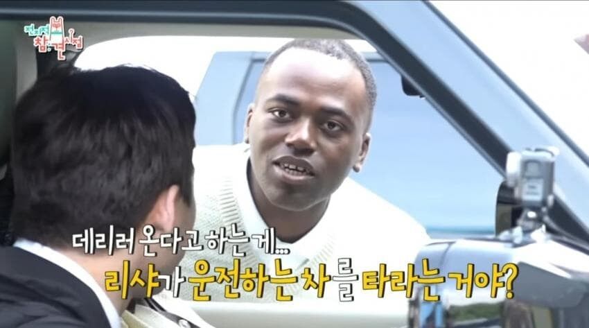 조나단 초보운전 사과문.jpg