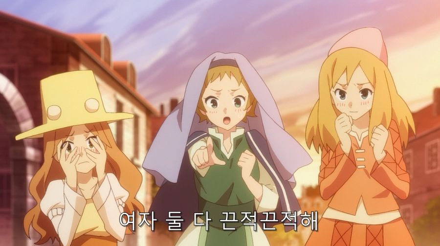 코노스바) 카즈마를 한순간에 쓰레기로 만들어버린 메구밍