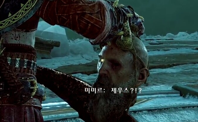 북유럽 신화 최고의 지식인이 진짜로 놀란 상황