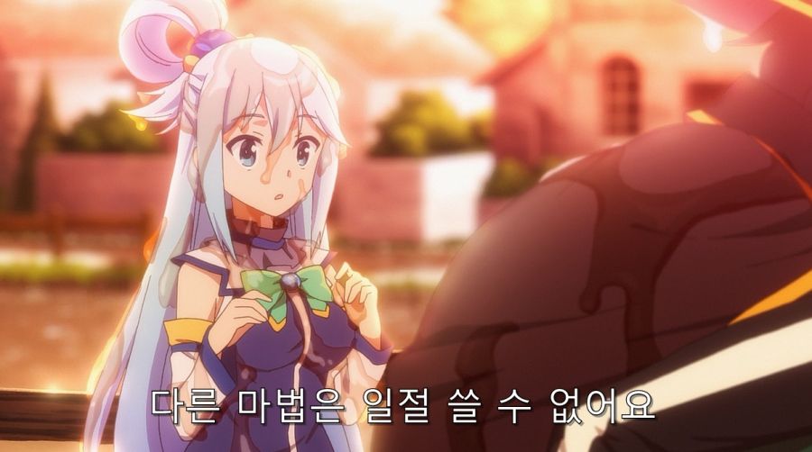 코노스바) 카즈마를 한순간에 쓰레기로 만들어버린 메구밍