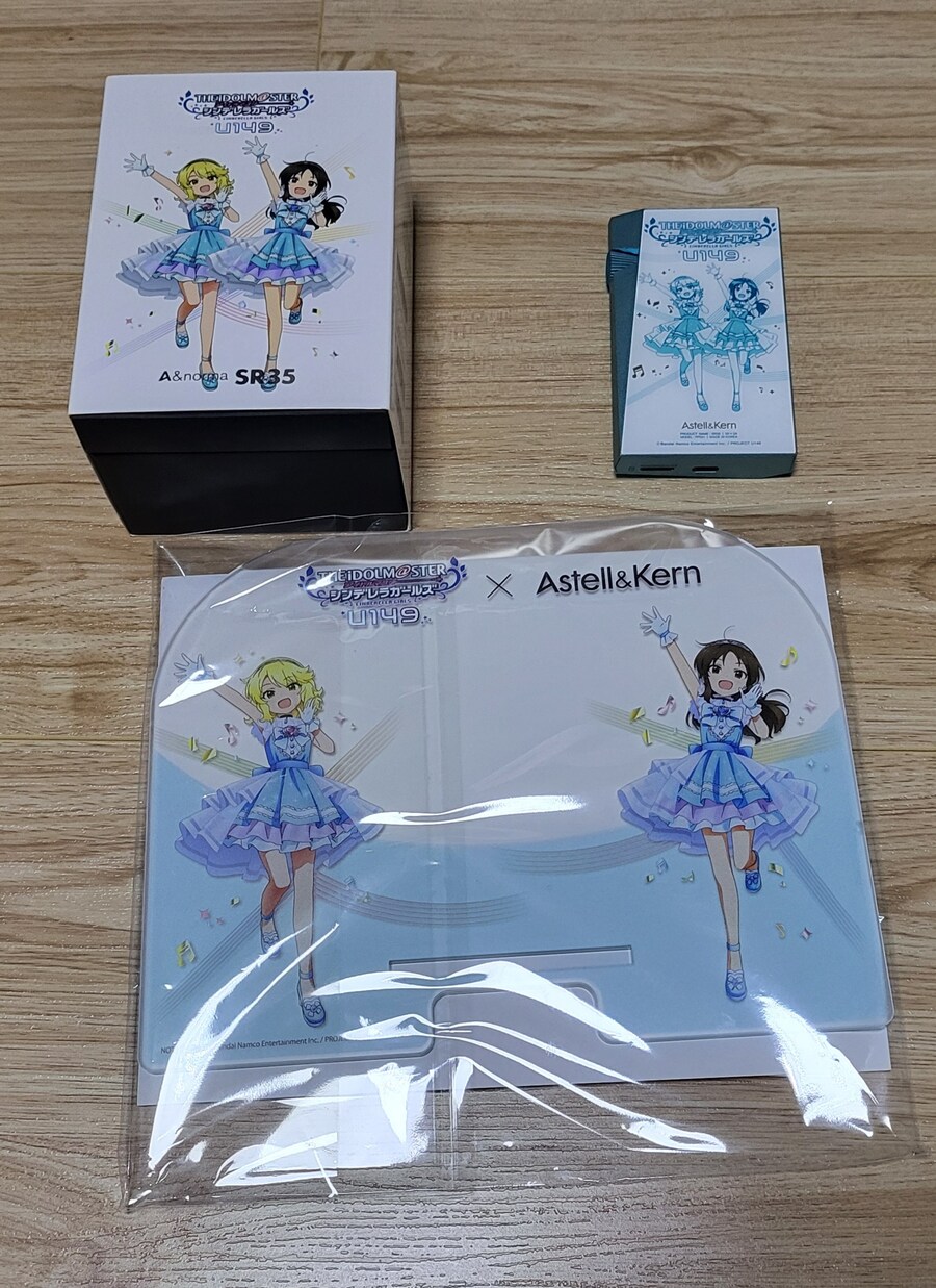 @) 반남이 장사를 뭣같이 한다는 증거