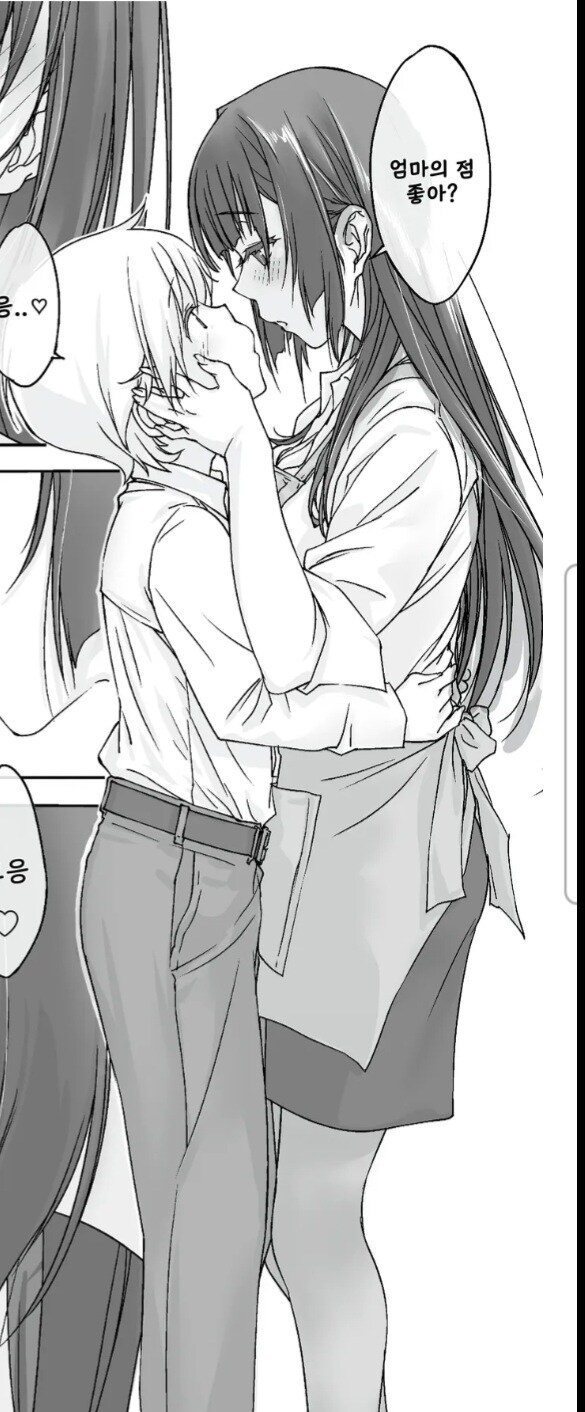 신박한 근?친 쩡