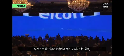 美 모범 동맹 묻거든, 한국을 보라’…헤그세스 찬사 ‘폭격