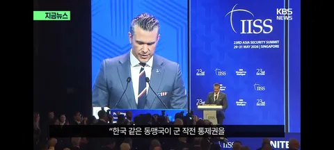 美 모범 동맹 묻거든, 한국을 보라’…헤그세스 찬사 ‘폭격