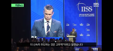 美 모범 동맹 묻거든, 한국을 보라’…헤그세스 찬사 ‘폭격