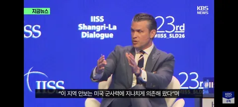 美 모범 동맹 묻거든, 한국을 보라’…헤그세스 찬사 ‘폭격