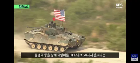 美 모범 동맹 묻거든, 한국을 보라’…헤그세스 찬사 ‘폭격