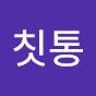 일제가 창경궁을 동물원으로 만든 복수랄까