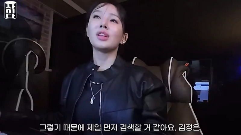 탈북미녀가 남한 피씨방 처음와서 제일 먼저해보는일.jpg