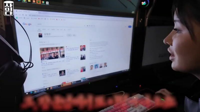탈북미녀가 남한 피씨방 처음와서 제일 먼저해보는일.jpg