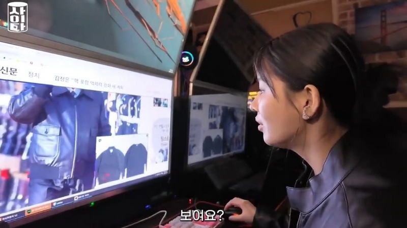 탈북미녀가 남한 피씨방 처음와서 제일 먼저해보는일.jpg