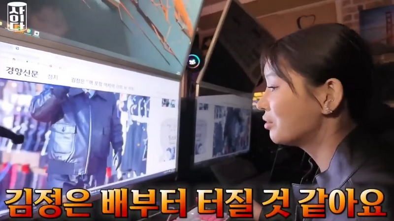 탈북미녀가 남한 피씨방 처음와서 제일 먼저해보는일.jpg