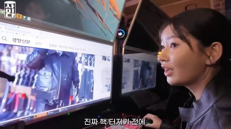 탈북미녀가 남한 피씨방 처음와서 제일 먼저해보는일.jpg