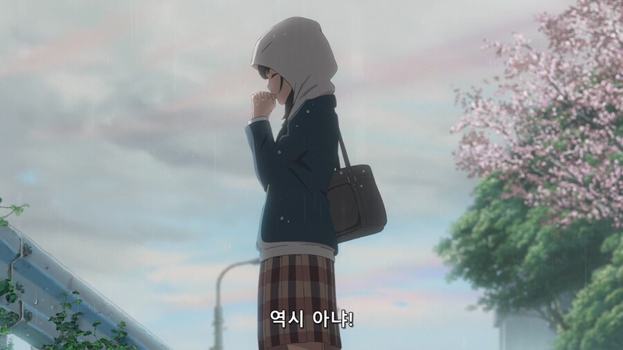 날씨의아이) 이 작품의 진정한 기적이 시작되는 순간