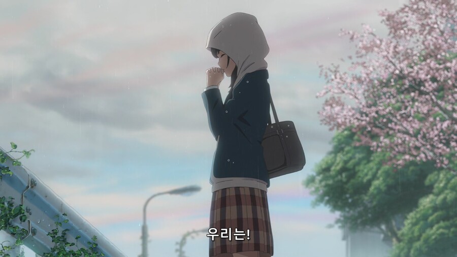 날씨의아이) 이 작품의 진정한 기적이 시작되는 순간