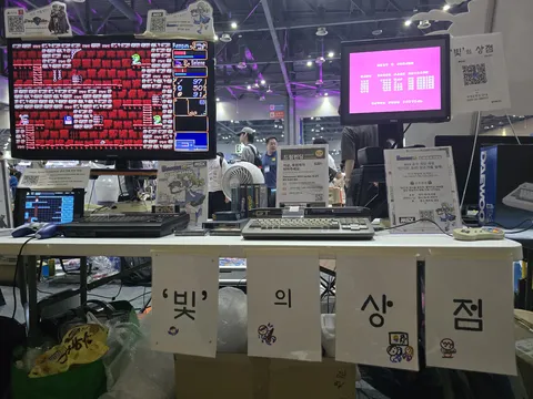 PlayX4 레트로 장터 때늦은 후기 올려봅니다.