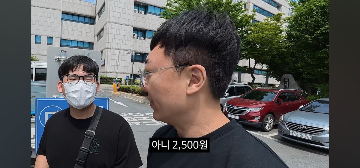 또 한 건 한 구 충주맨 현 김선태 (2500에 중고차 넘김)