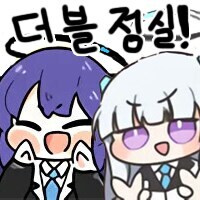 블루아카) 유우카와 노아 몸이 뒤바뀐 Manhwa