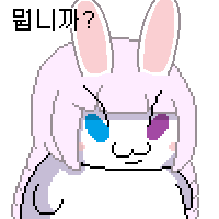 아저씨는 이제 칭호 이벤트 하산합니다.