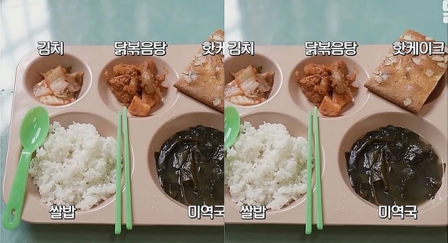 교도소 예산 어떻게 생각 하시나요?