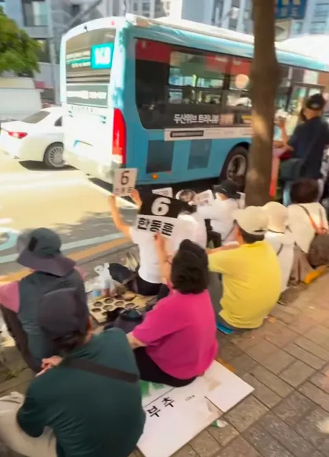 부산 북구갑에서 활동하는 한동훈 지지자들 모습