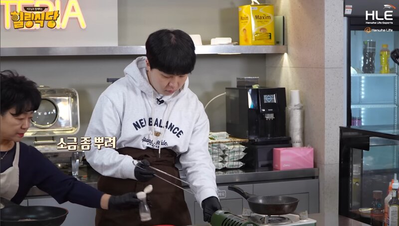 한화 숙소에서 잔반이 안나오는 이유