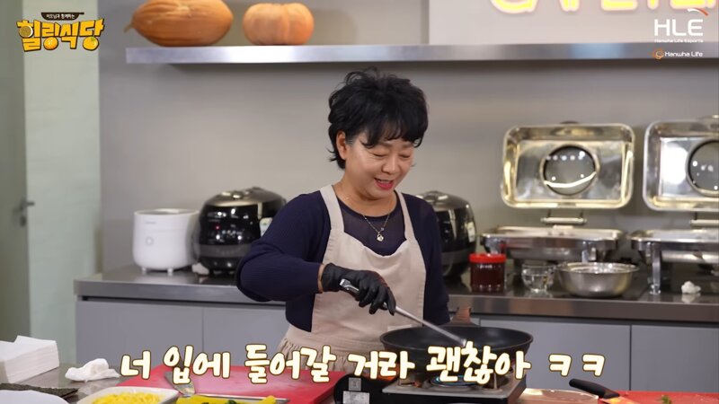 한화 숙소에서 잔반이 안나오는 이유