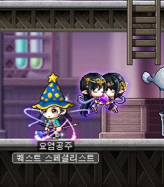 갠적으로 나왔으면 하는 헤카테 스킨