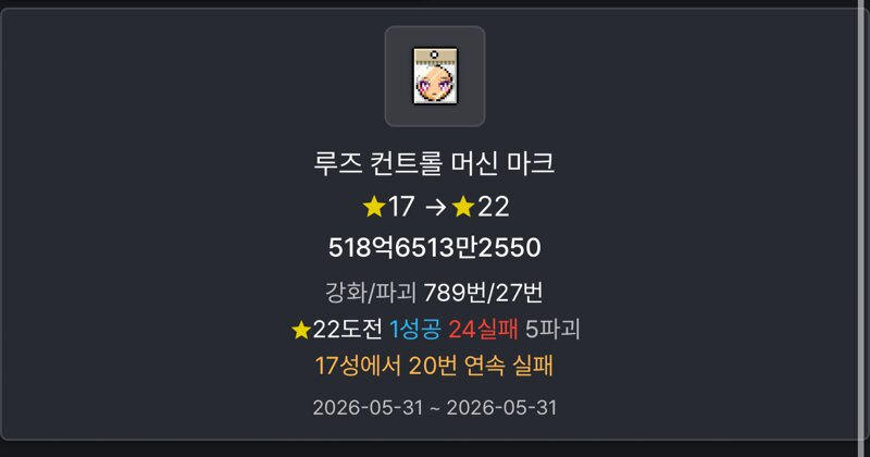 은호형 고마워..27펑은...