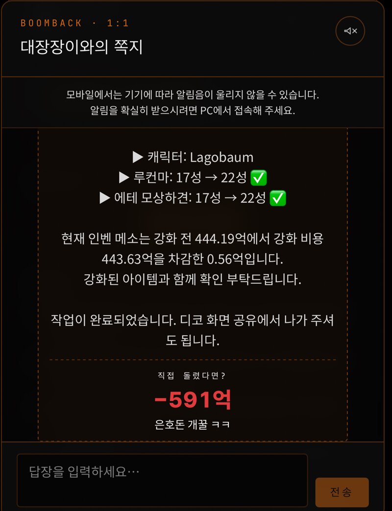 은호형 고마워..27펑은...