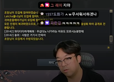 ㅇㅂ) ??? : 무섭네 (나브 진도를 속이며)