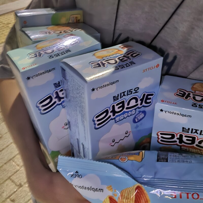 실시간) 저 됐어요...! 부자됐어요!