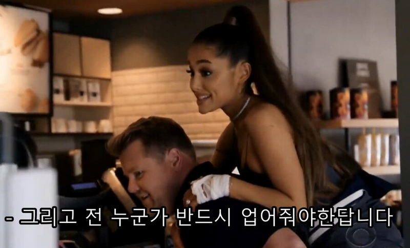 연예인병이 심해서 절대 걷지 않는다는 팝스타.jpg
