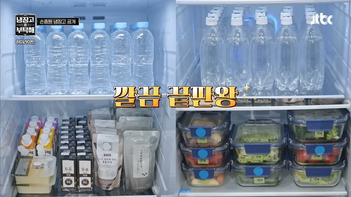 이준영 냉장고보고 경악하는데 더 미친 사람 튀어나옴