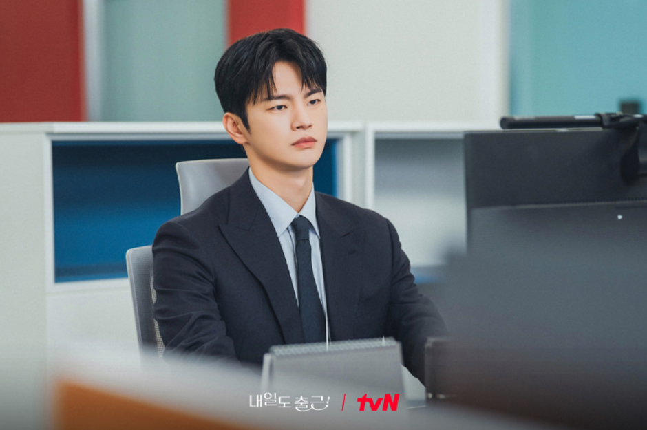 벌써부터 설렌다는 내일도 출근.jpg