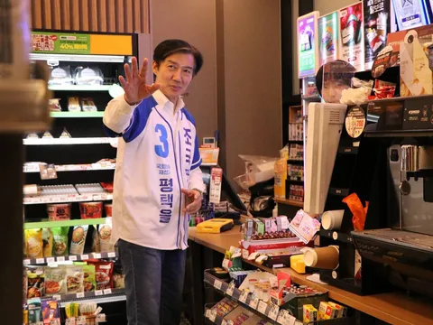 조국 - 압도적으로 지지해 주십시오 성과로 보답하겠습니다