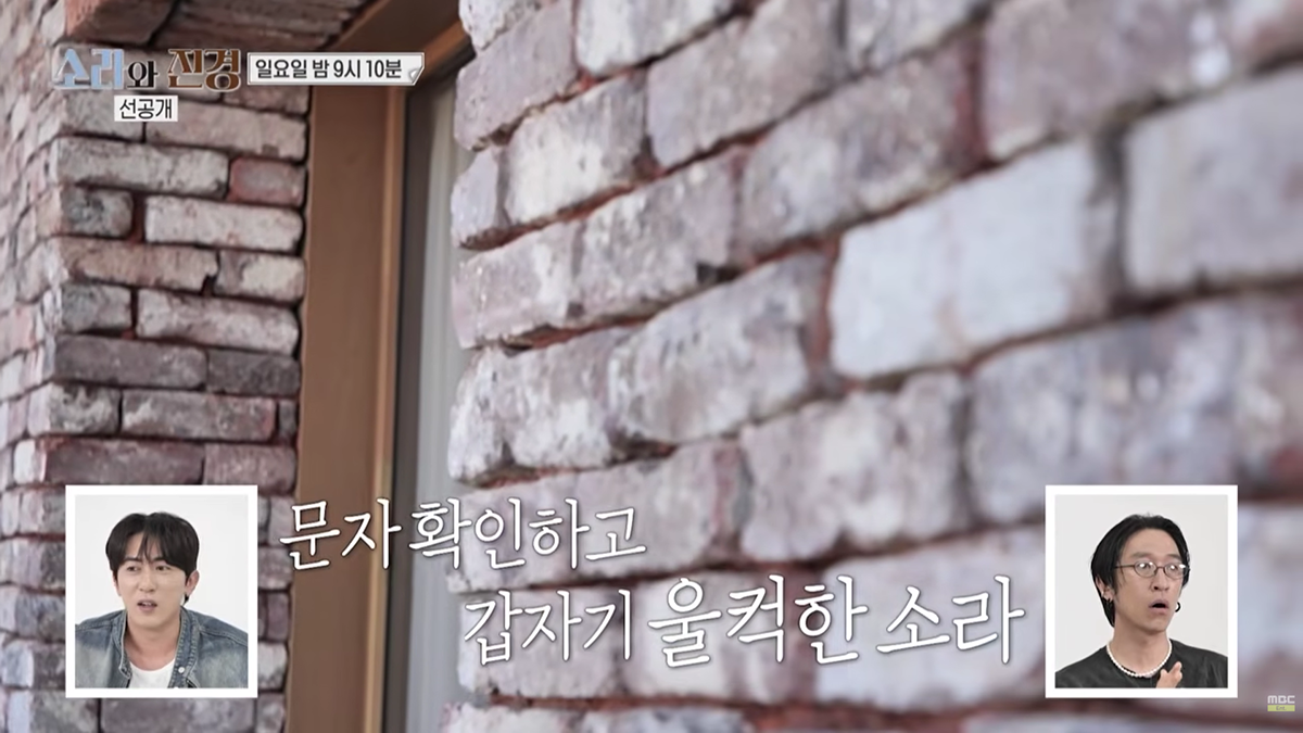 이소라 홍진경............... 파리에서 패션위크 런웨이 오디션 본 결과................jpg